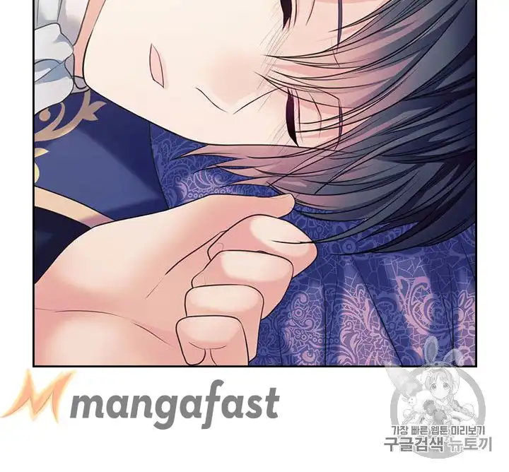 Sincerely: I Became a Duke's Maid Chapter 63 68